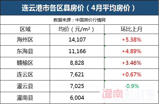 微信图片_20210412151058.png